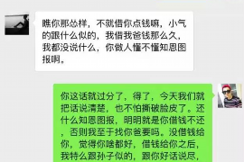 针对顾客拖欠款项一直不给你的怎样要债？